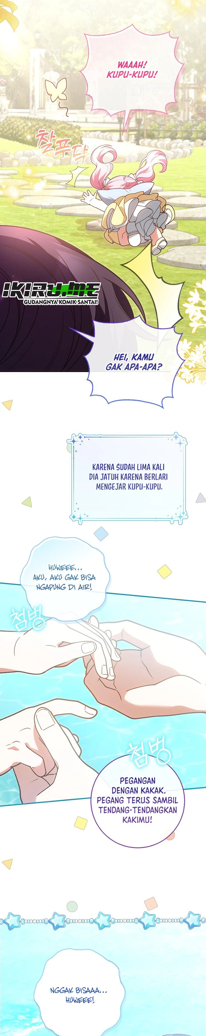 Baca The Youngest Member Filming a Parenting Show is Adorable - Chapter 32 halaman 3