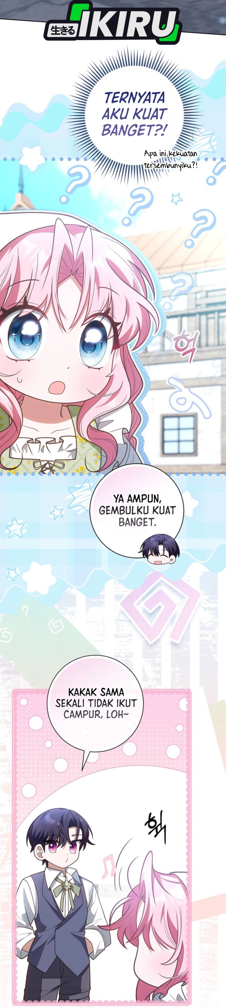 Baca The Youngest Member Filming a Parenting Show is Adorable - Chapter 33 halaman 27