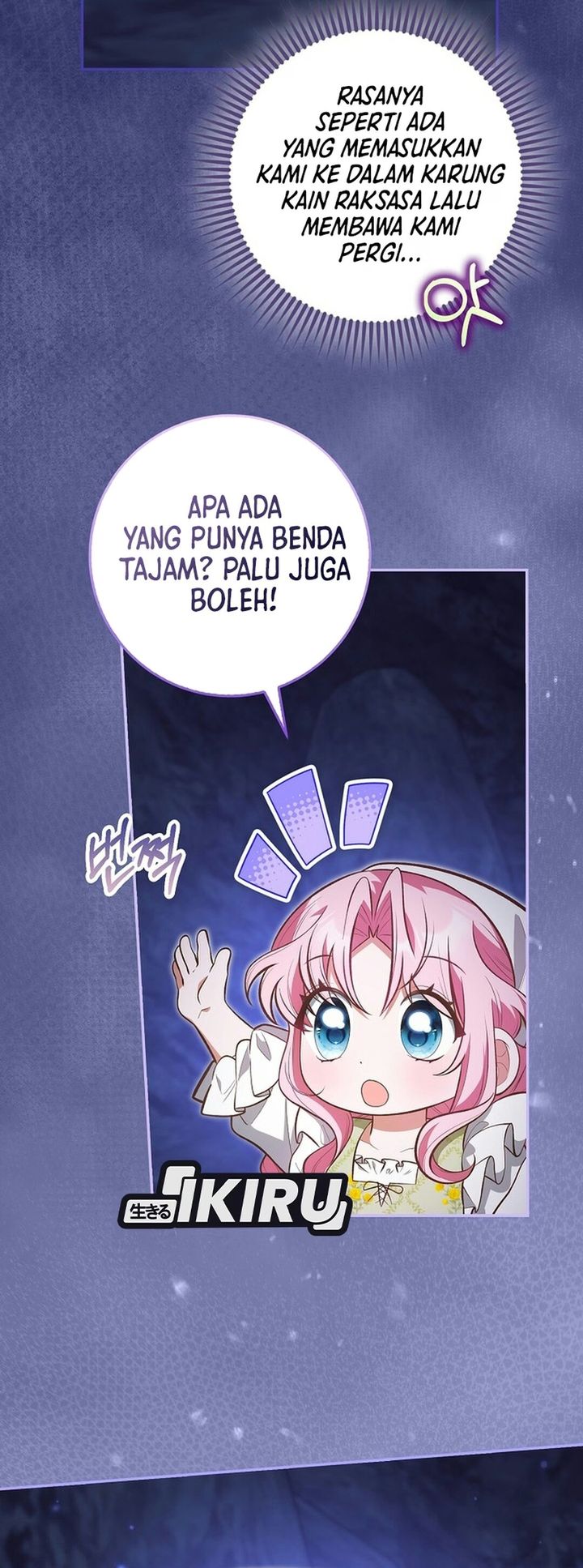 Baca The Youngest Member Filming a Parenting Show is Adorable Chapter 35 Bahasa Indonesia page 42