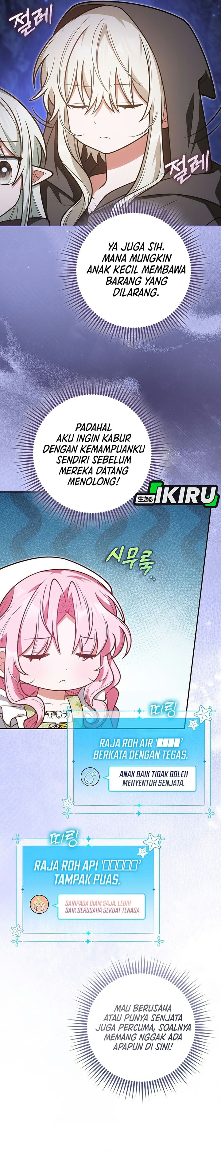 Baca The Youngest Member Filming a Parenting Show is Adorable Chapter 35 Bahasa Indonesia page 44