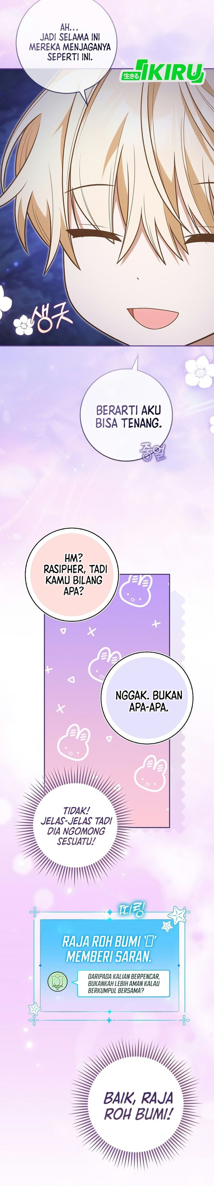 Baca The Youngest Member Filming a Parenting Show is Adorable Chapter 35 Bahasa Indonesia page 48