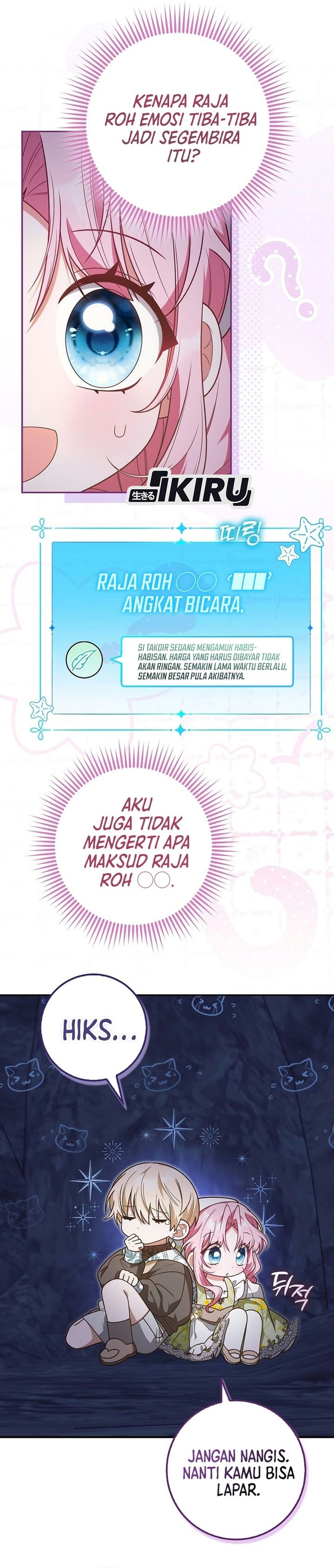Baca The Youngest Member Filming a Parenting Show is Adorable Chapter 35 Bahasa Indonesia page 20