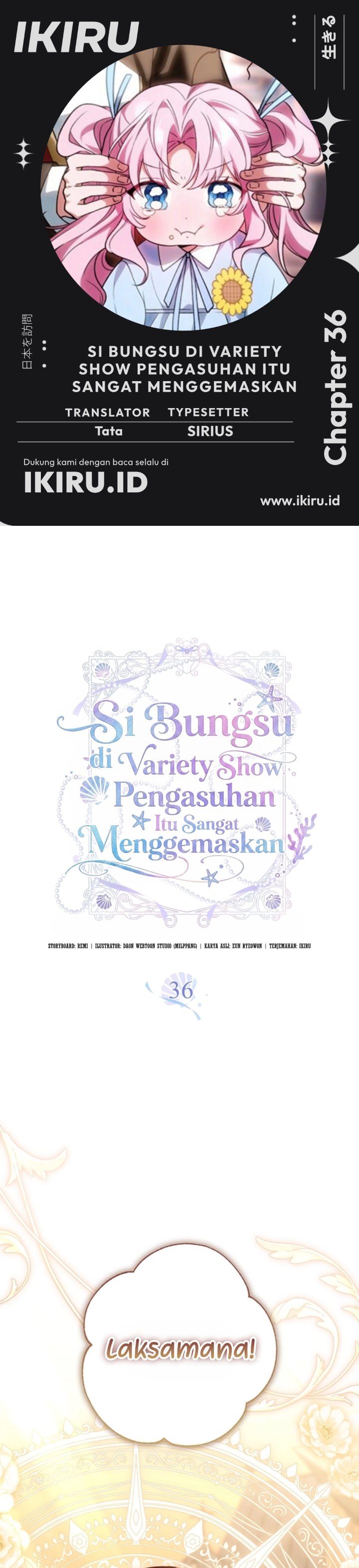 Baca The Youngest Member Filming a Parenting Show is Adorable Chapter 36 Bahasa Indonesia page 6
