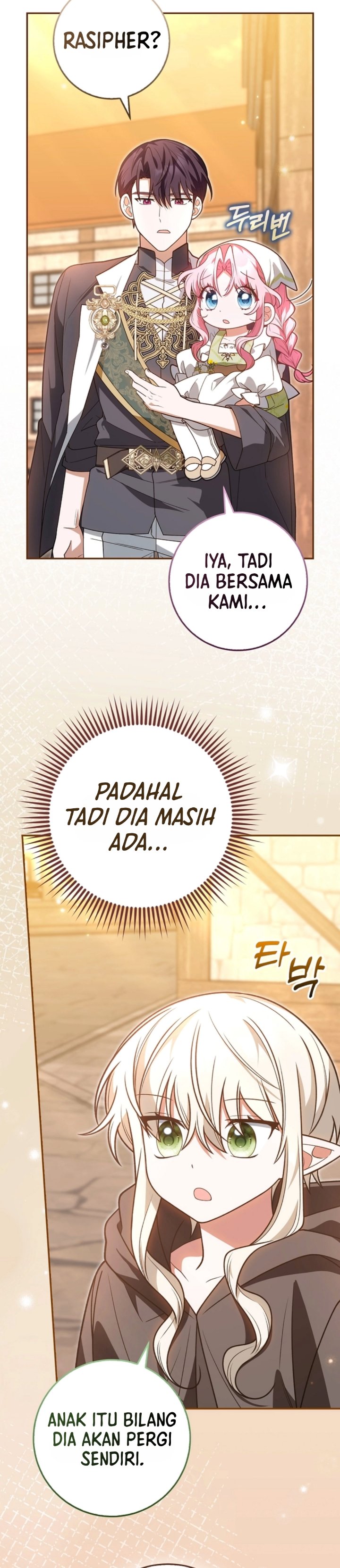 Baca The Youngest Member Filming a Parenting Show is Adorable Chapter 36 Bahasa Indonesia page 24