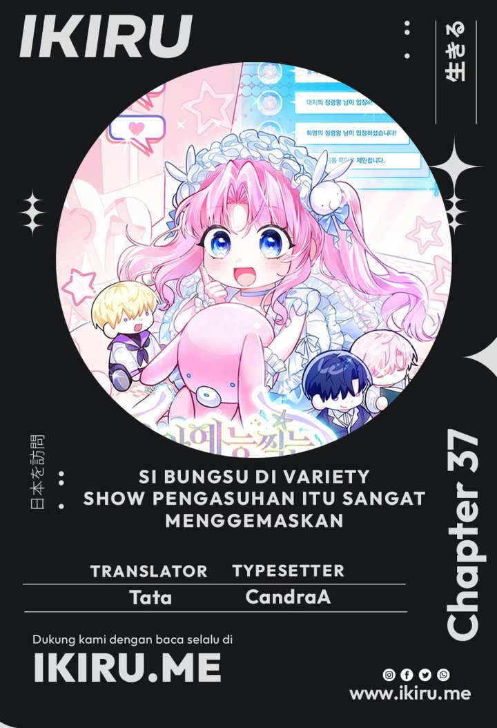 Baca The Youngest Member Filming a Parenting Show is Adorable Chapter 37 Bahasa Indonesia page 6