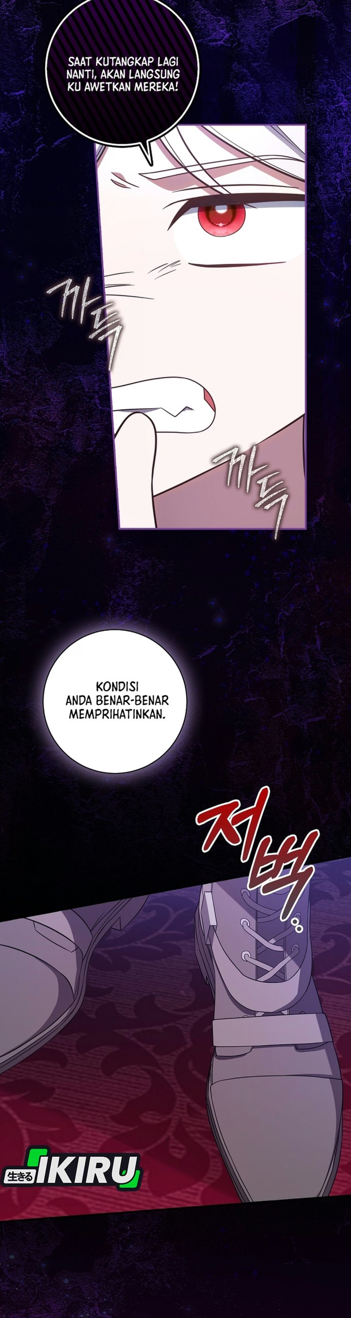 Baca The Youngest Member Filming a Parenting Show is Adorable Chapter 37 Bahasa Indonesia page 54