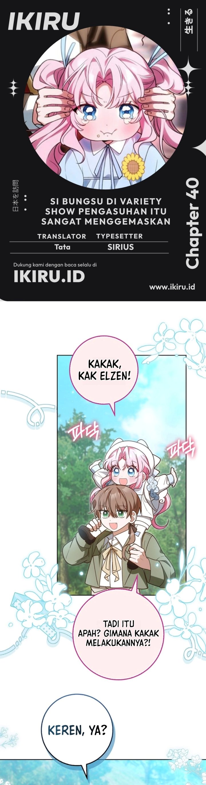 Baca The Youngest Member Filming a Parenting Show is Adorable Chapter 40 Bahasa Indonesia page 6
