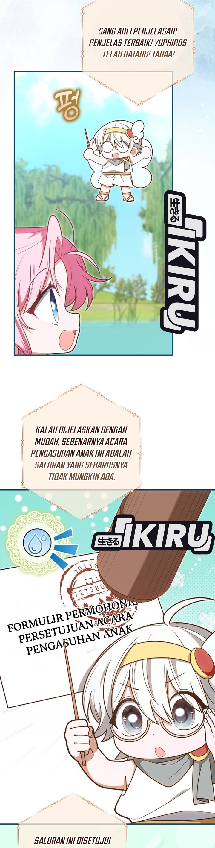 Baca The Youngest Member Filming a Parenting Show is Adorable Chapter 41 Bahasa Indonesia page 62