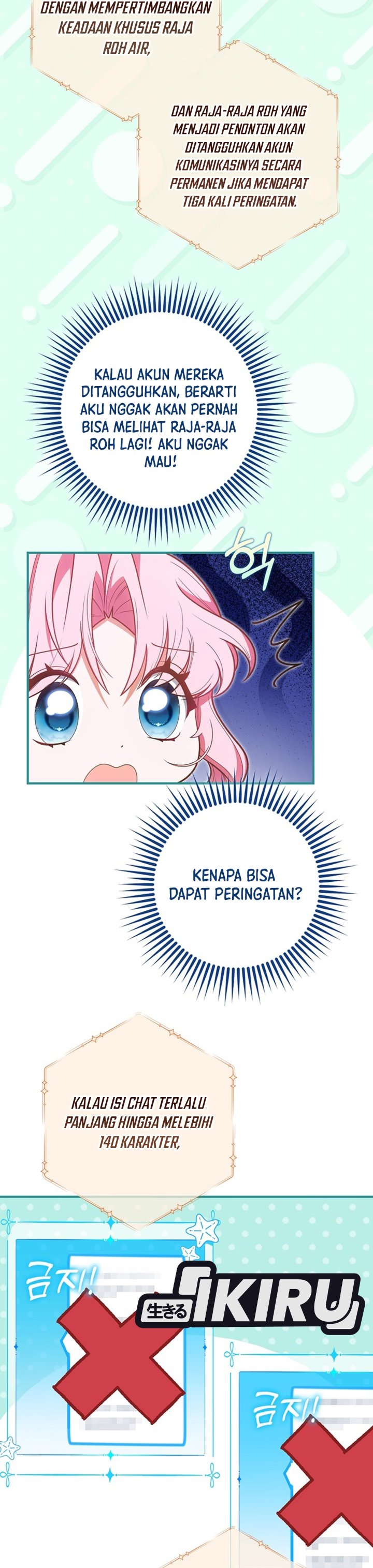 Baca The Youngest Member Filming a Parenting Show is Adorable Chapter 41 Bahasa Indonesia page 64