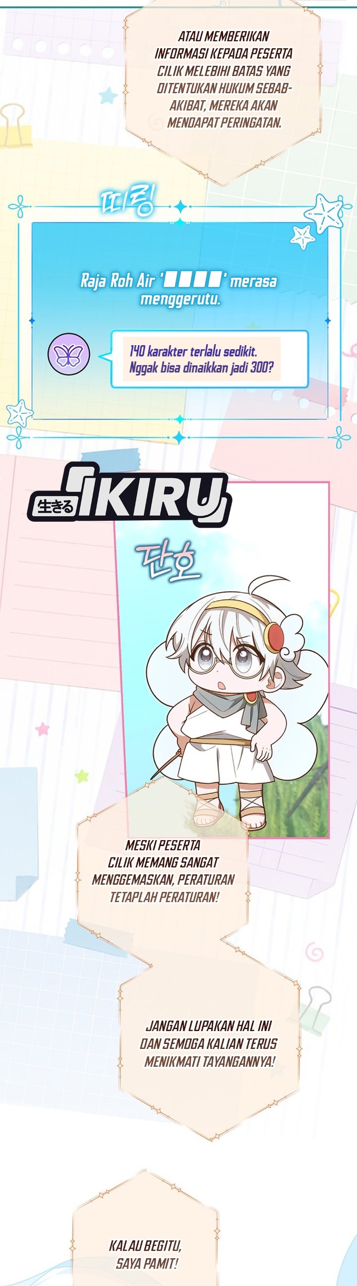 Baca The Youngest Member Filming a Parenting Show is Adorable Chapter 41 Bahasa Indonesia page 66
