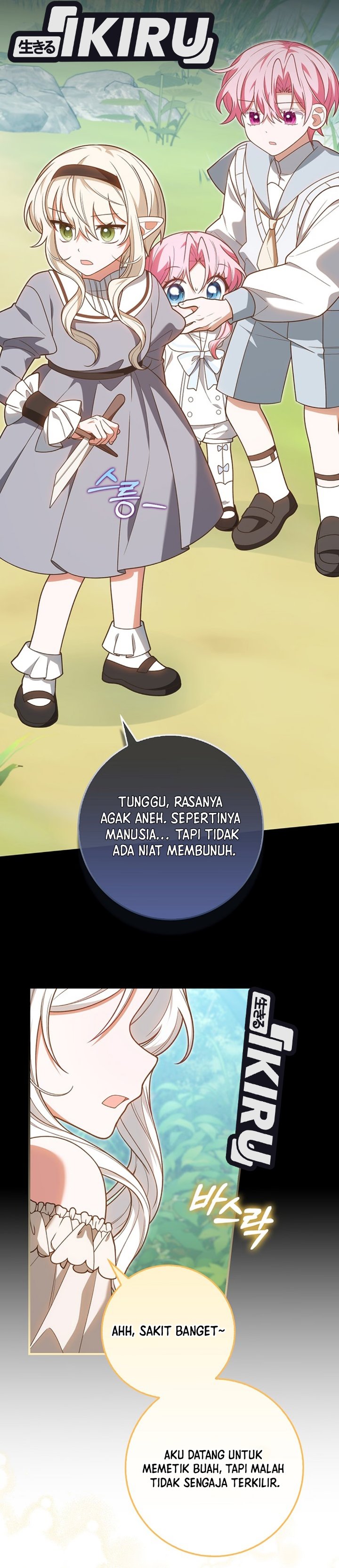 Baca The Youngest Member Filming a Parenting Show is Adorable Chapter 41 Bahasa Indonesia page 82