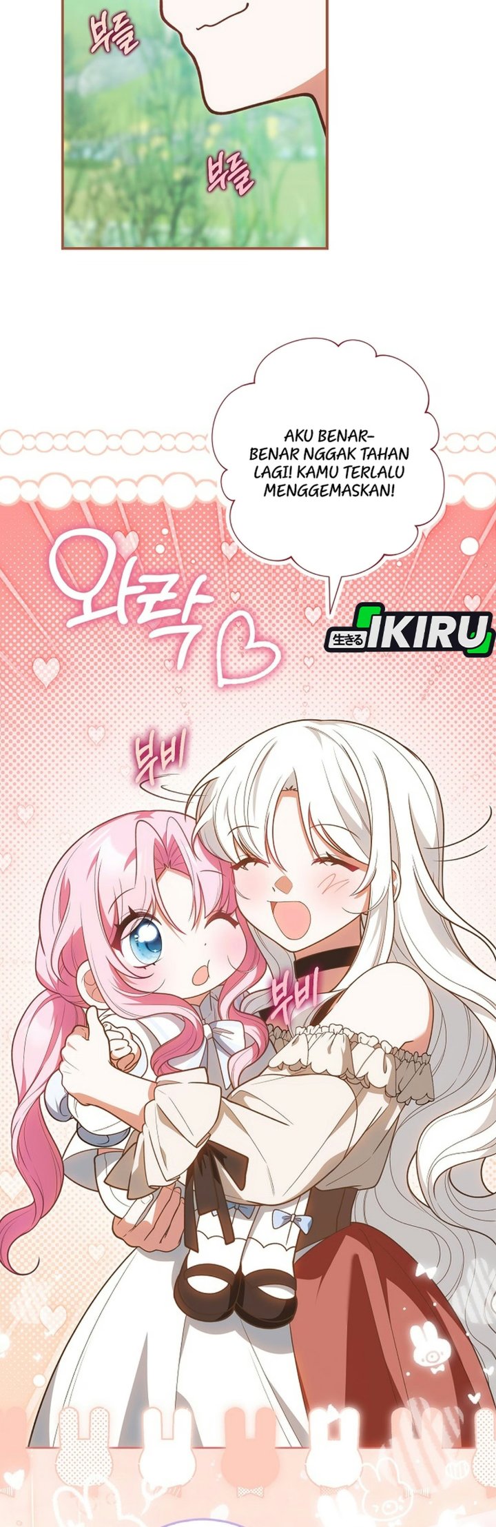 The Youngest Member Filming a Parenting Show is Adorable Chapter 42 - Page 18