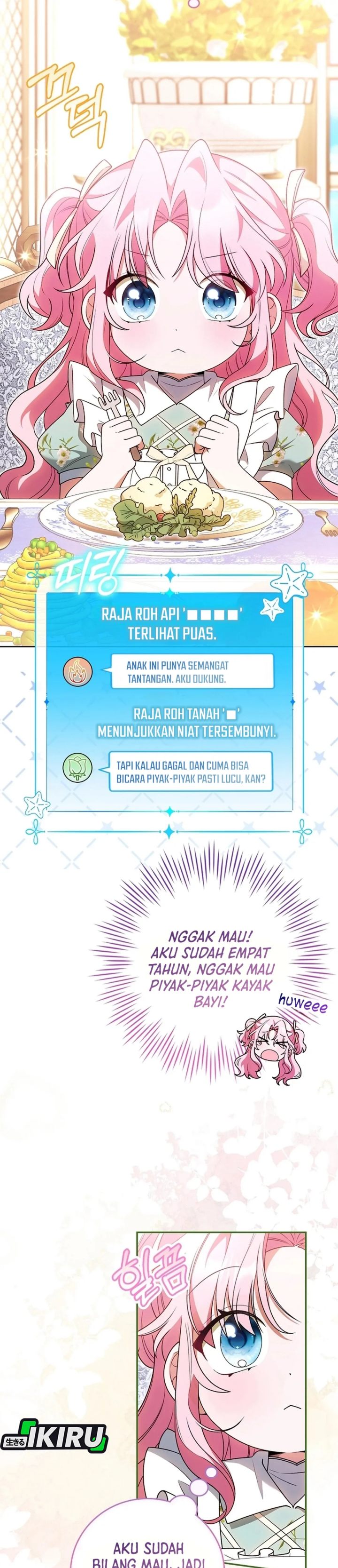 Baca The Youngest Member Filming a Parenting Show is Adorable - Chapter 5 halaman 17