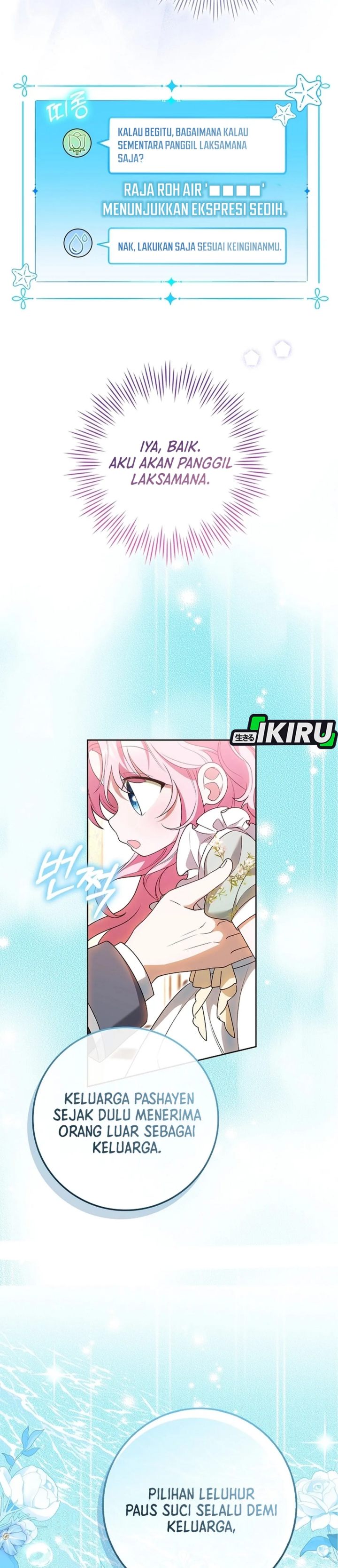 Baca The Youngest Member Filming a Parenting Show is Adorable - Chapter 5 halaman 24