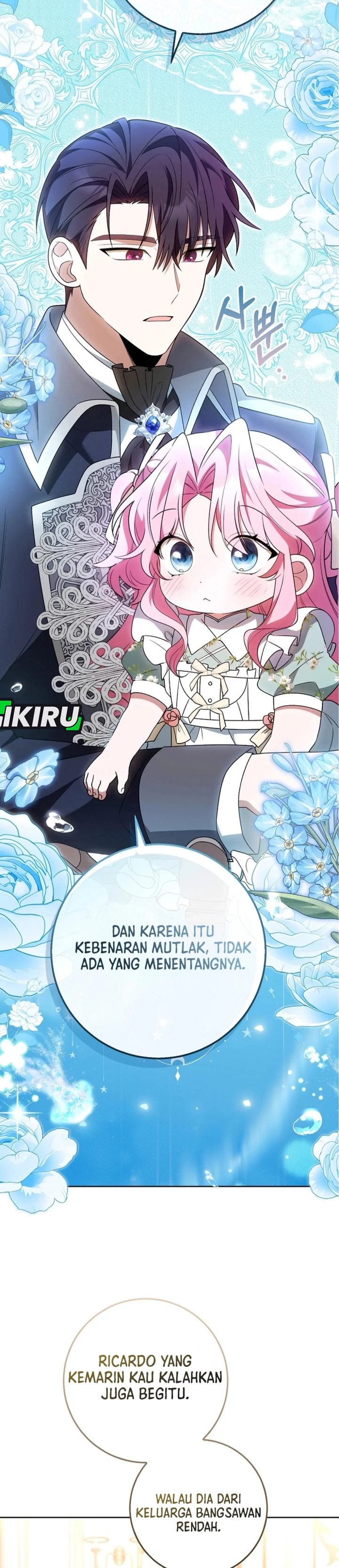 Baca The Youngest Member Filming a Parenting Show is Adorable - Chapter 5 halaman 25