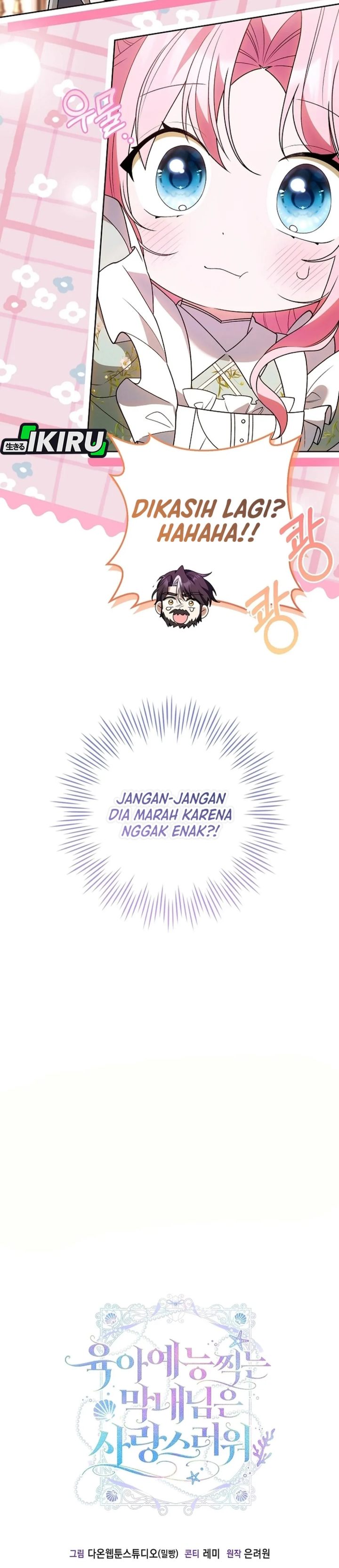 Baca The Youngest Member Filming a Parenting Show is Adorable - Chapter 5 halaman 31