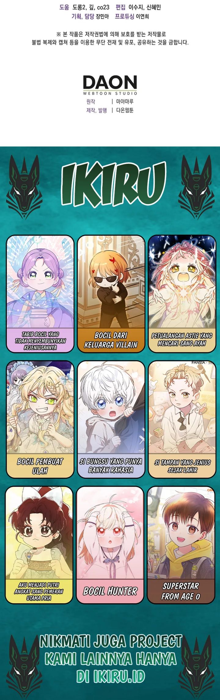 Baca The Youngest Member Filming a Parenting Show is Adorable - Chapter 5 halaman 32