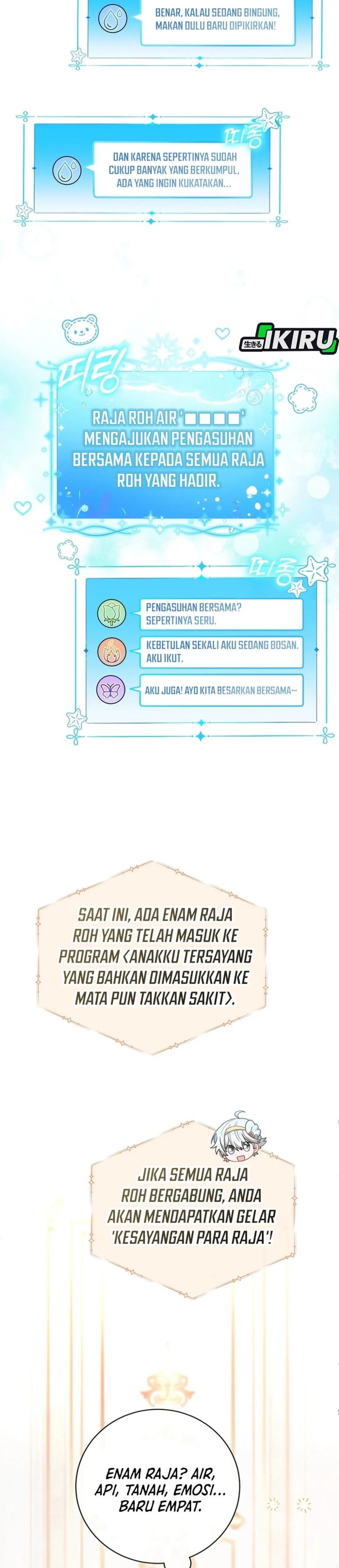 Baca The Youngest Member Filming a Parenting Show is Adorable - Chapter 5 halaman 6