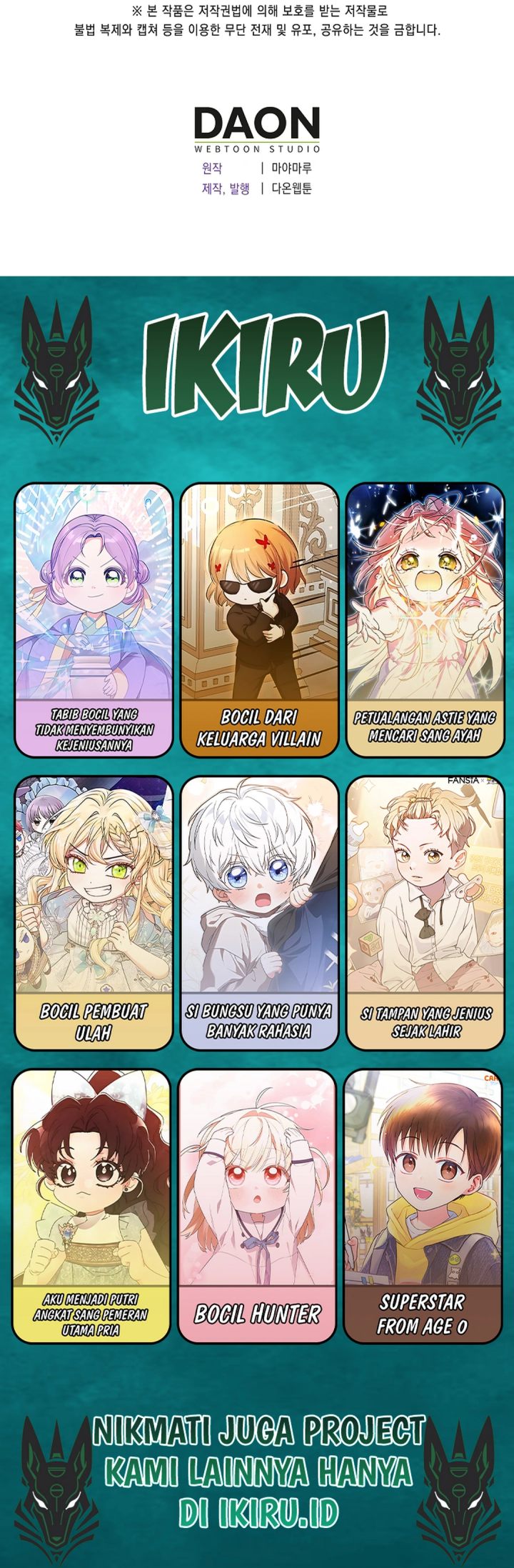 Baca The Youngest Member Filming a Parenting Show is Adorable - Chapter 6 halaman 37