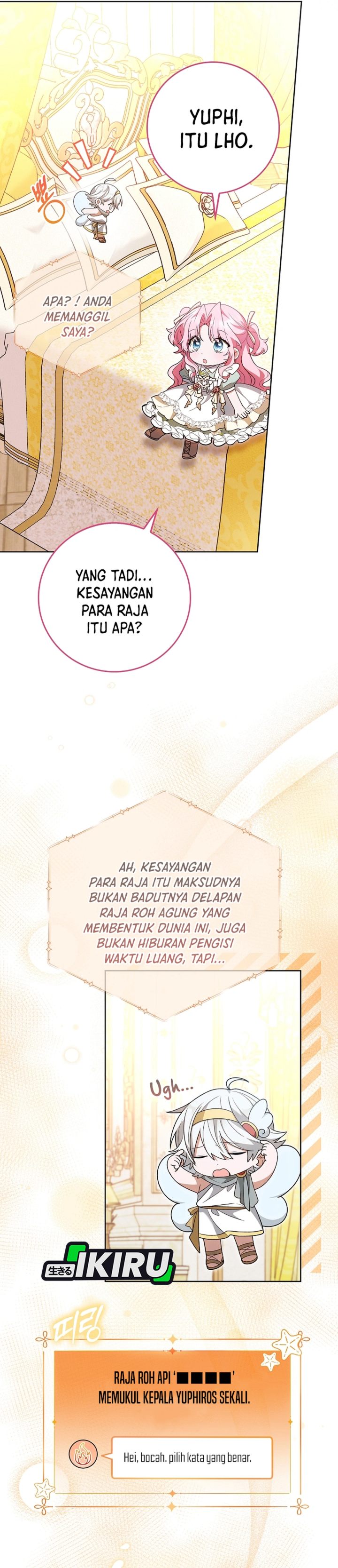 Baca The Youngest Member Filming a Parenting Show is Adorable - Chapter 6 halaman 5