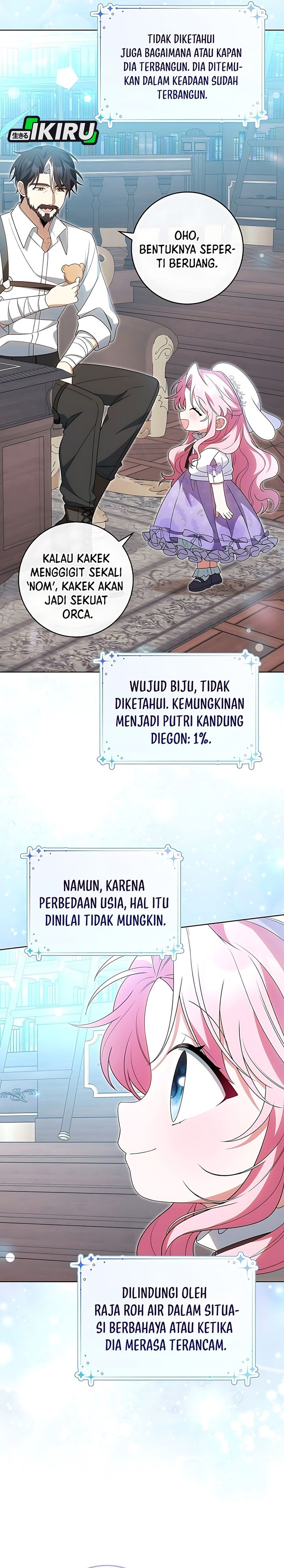 Baca The Youngest Member Filming a Parenting Show is Adorable - Chapter 7 halaman 17