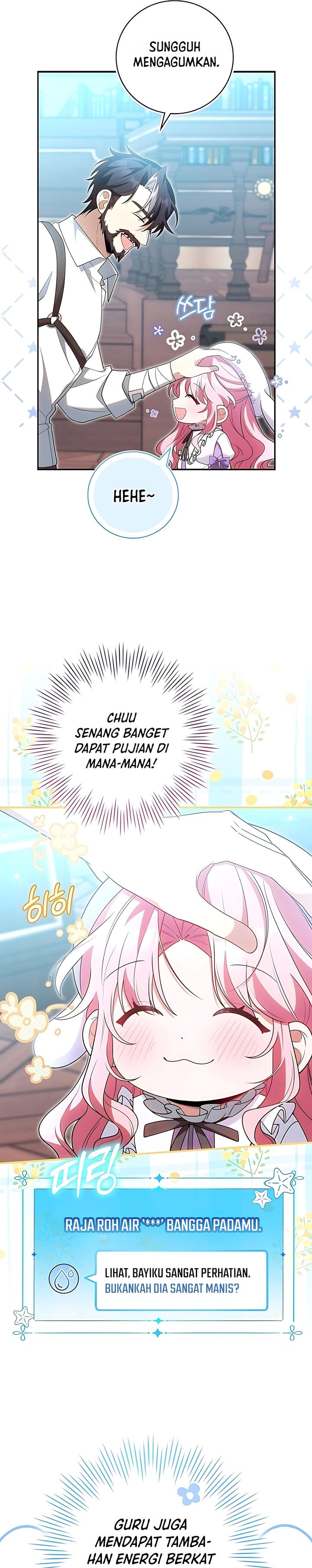 Baca The Youngest Member Filming a Parenting Show is Adorable - Chapter 7 halaman 23