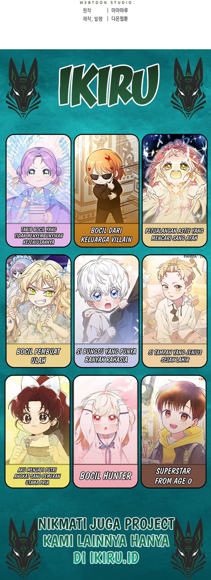 Baca The Youngest Member Filming a Parenting Show is Adorable - Chapter 7 halaman 30