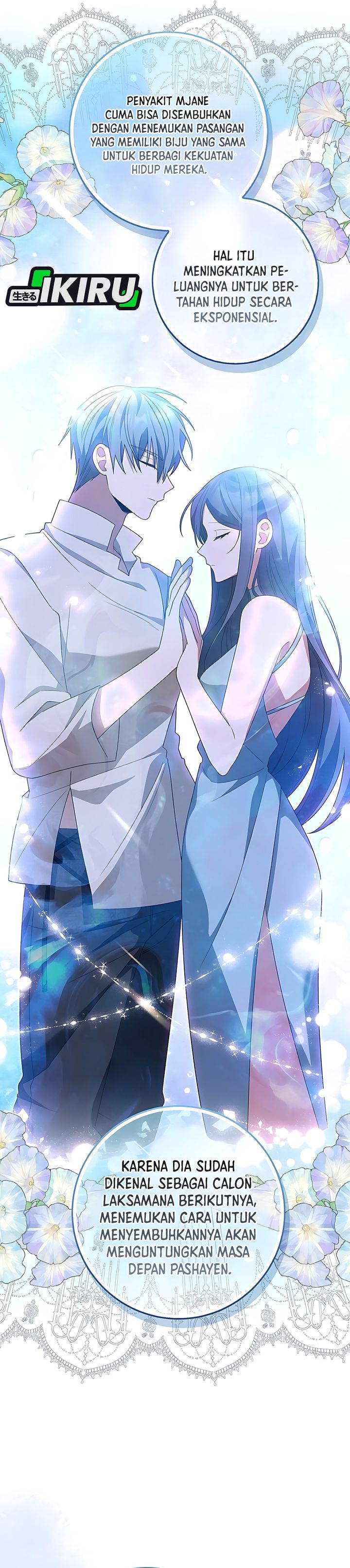 Baca The Youngest Member Filming a Parenting Show is Adorable - Chapter 7 halaman 5