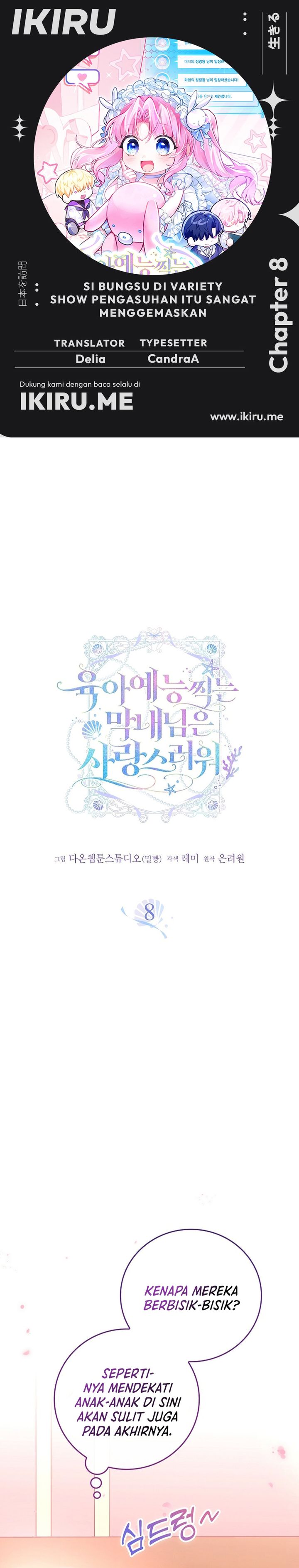 Baca The Youngest Member Filming a Parenting Show is Adorable - Chapter 8 halaman 1