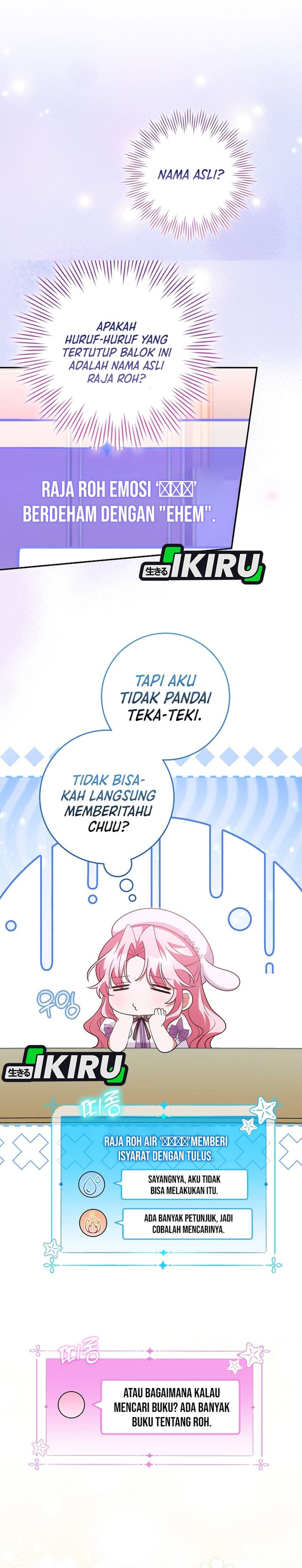 Baca The Youngest Member Filming a Parenting Show is Adorable - Chapter 8 halaman 11