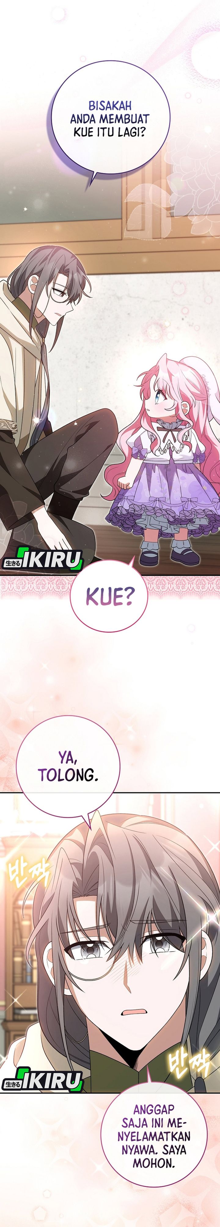 Baca The Youngest Member Filming a Parenting Show is Adorable - Chapter 8 halaman 16