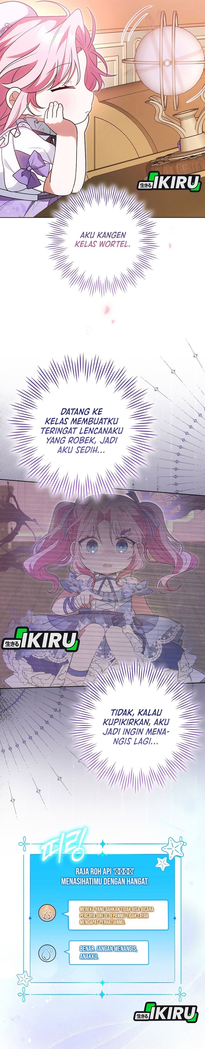 Baca The Youngest Member Filming a Parenting Show is Adorable - Chapter 8 halaman 2