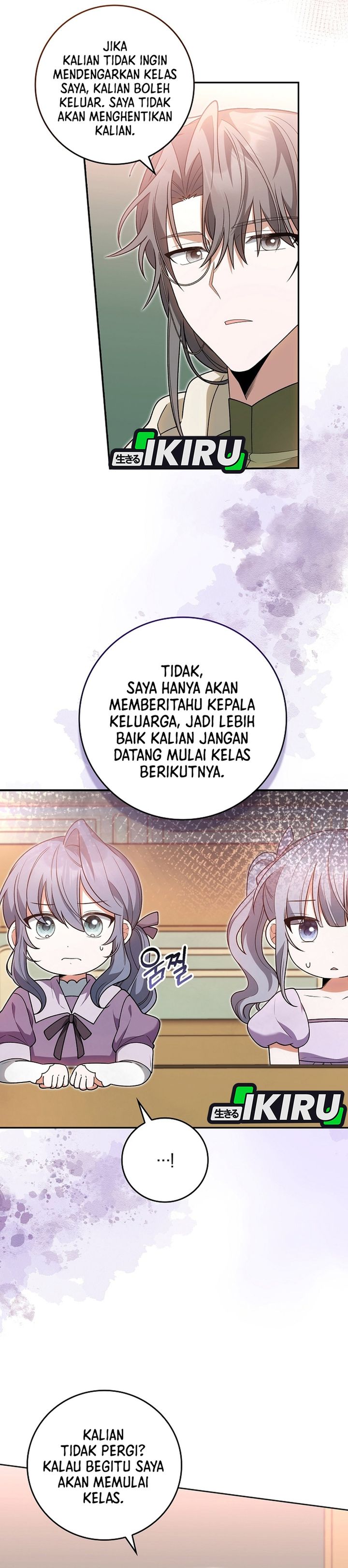 Baca The Youngest Member Filming a Parenting Show is Adorable - Chapter 8 halaman 5