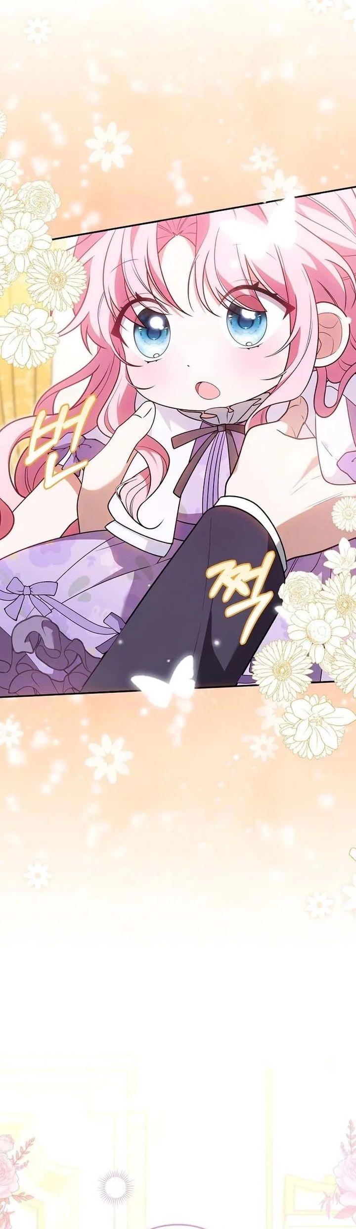 Baca The Youngest Member Filming a Parenting Show is Adorable - Chapter 9 halaman 20