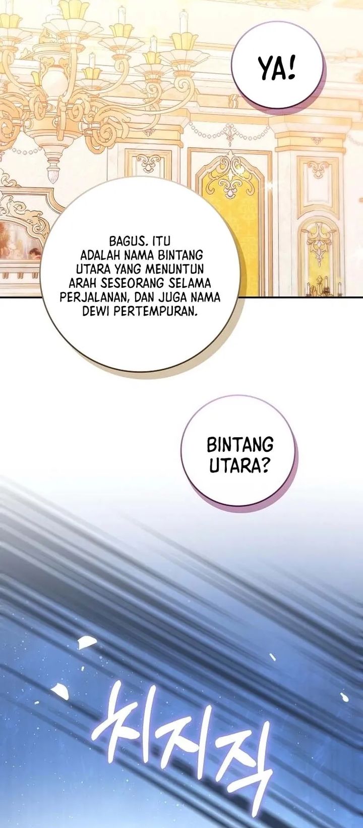 Baca The Youngest Member Filming a Parenting Show is Adorable - Chapter 9 halaman 27