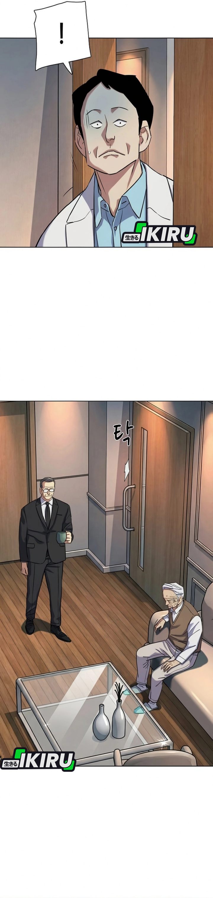 Baca The Youngest Son Of A Rich Family - Chapter 198 halaman 10