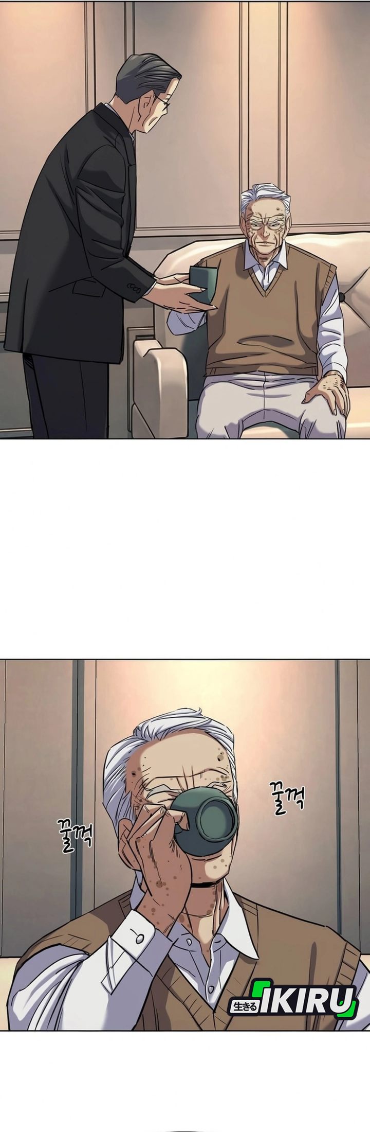 Baca The Youngest Son Of A Rich Family - Chapter 198 halaman 11