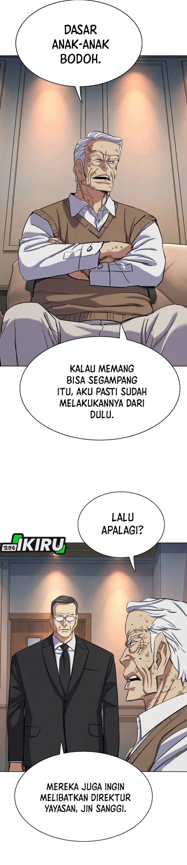 Baca The Youngest Son Of A Rich Family - Chapter 198 halaman 14