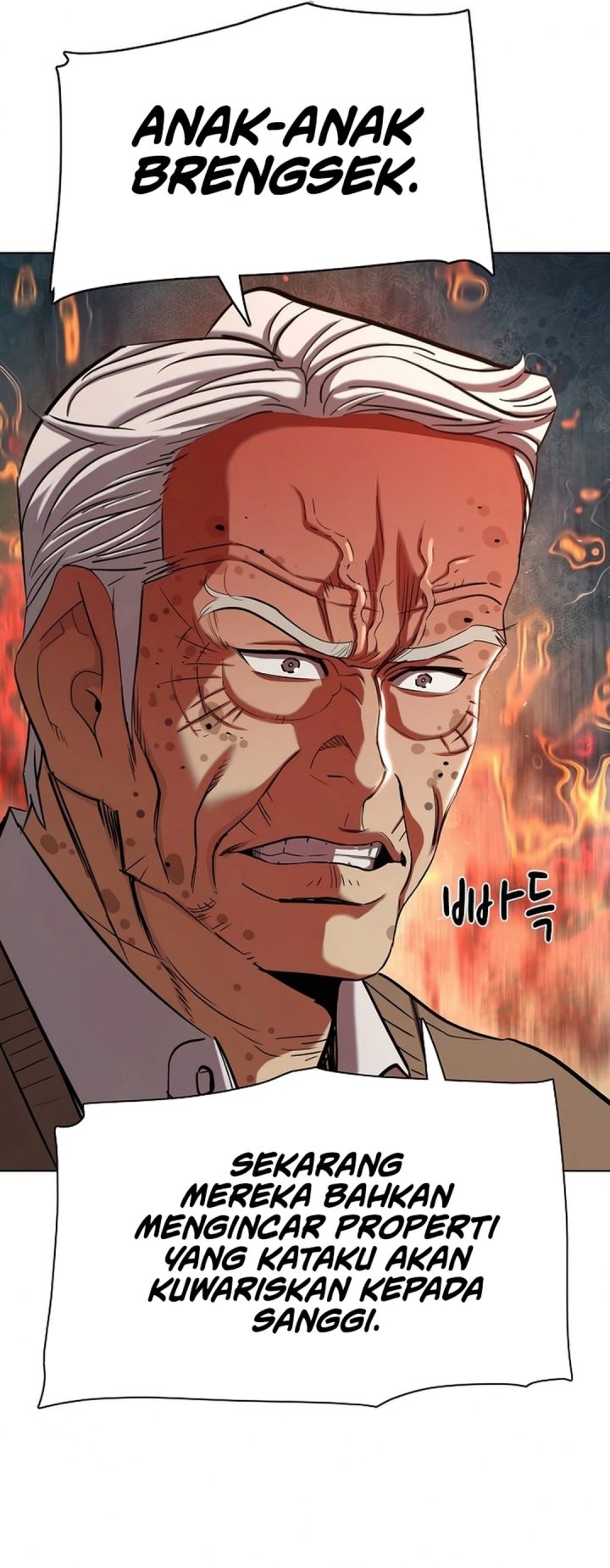 Baca The Youngest Son Of A Rich Family - Chapter 198 halaman 16