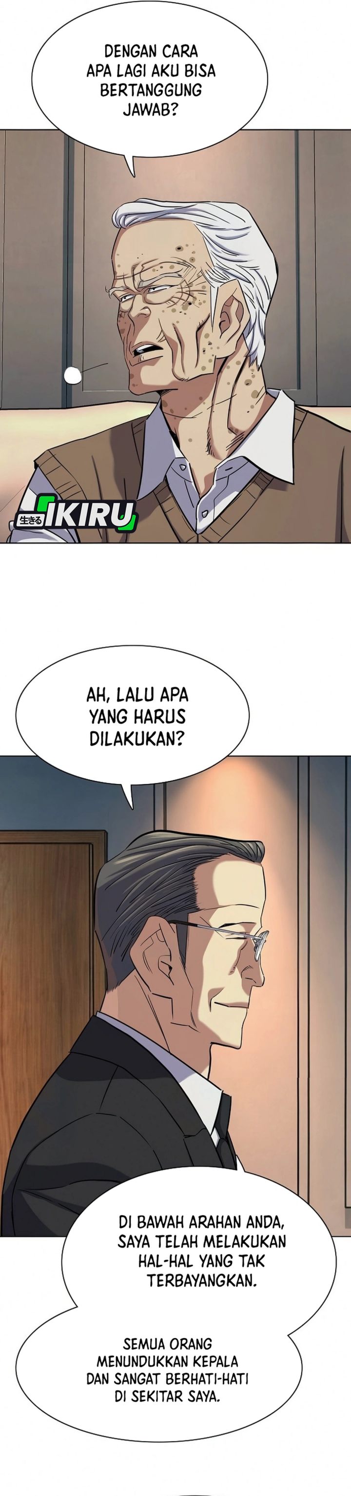 Baca The Youngest Son Of A Rich Family - Chapter 198 halaman 22