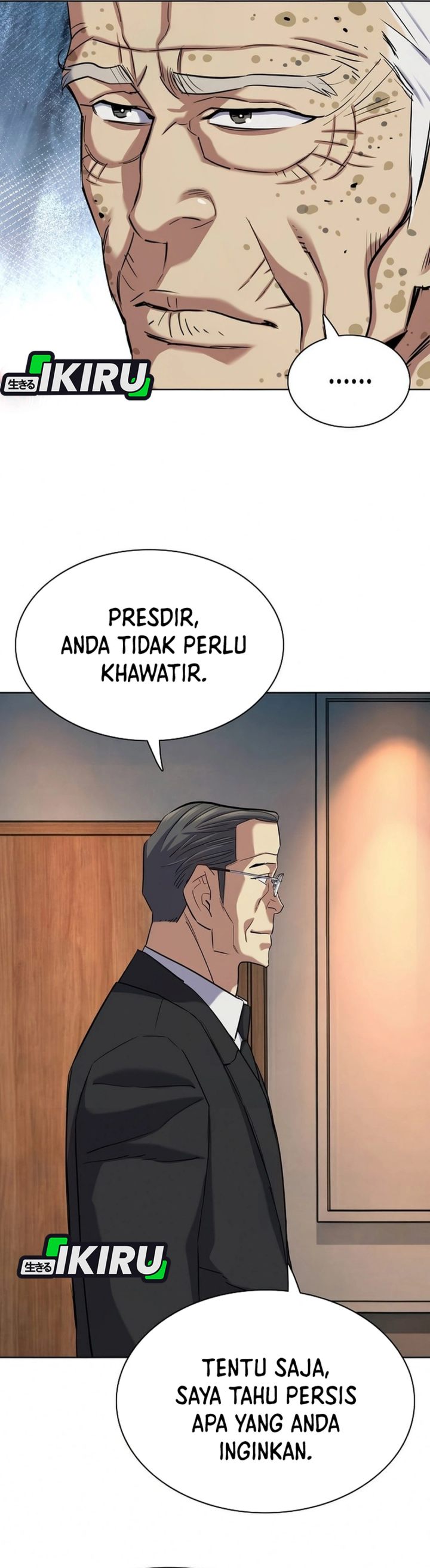 Baca The Youngest Son Of A Rich Family - Chapter 198 halaman 25