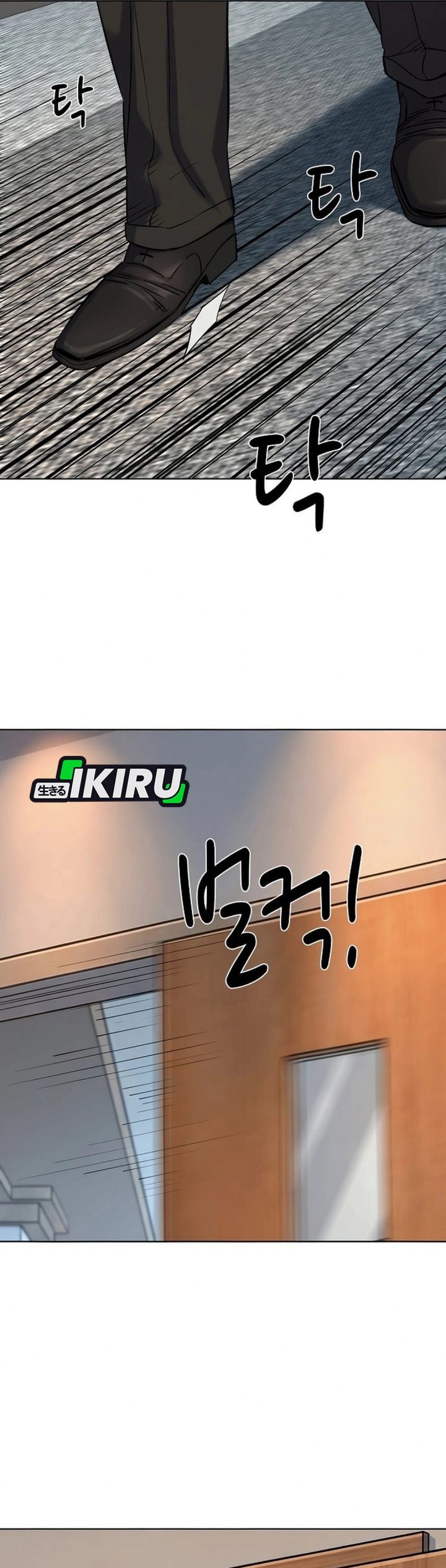 Baca The Youngest Son Of A Rich Family - Chapter 198 halaman 28