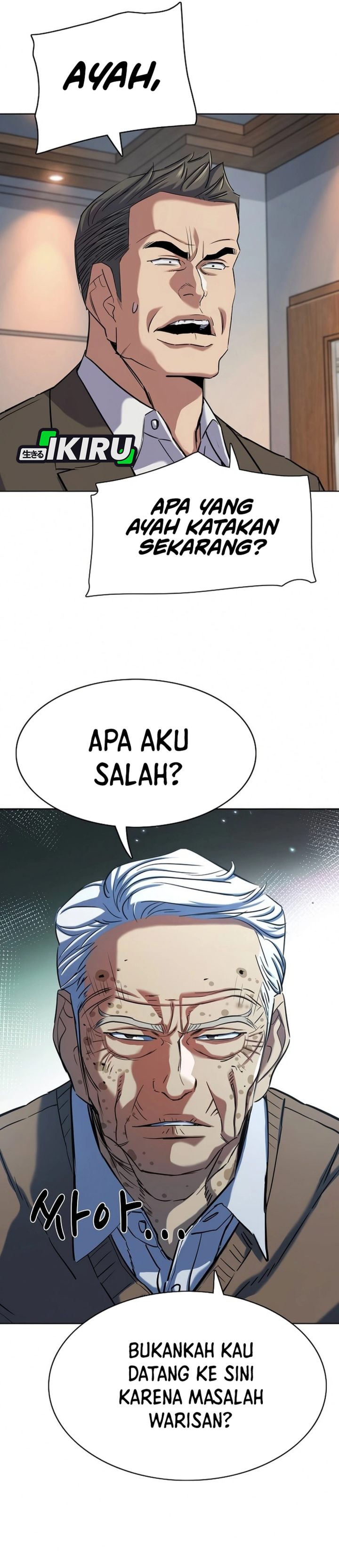 Baca The Youngest Son Of A Rich Family - Chapter 198 halaman 32