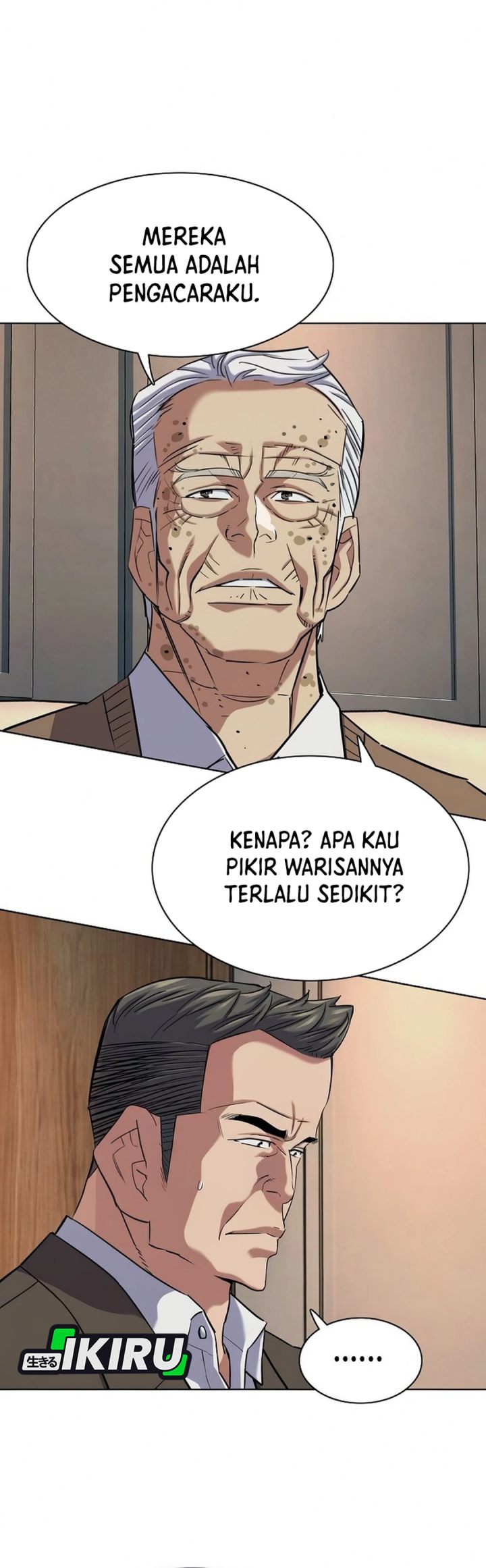 Baca The Youngest Son Of A Rich Family - Chapter 198 halaman 37