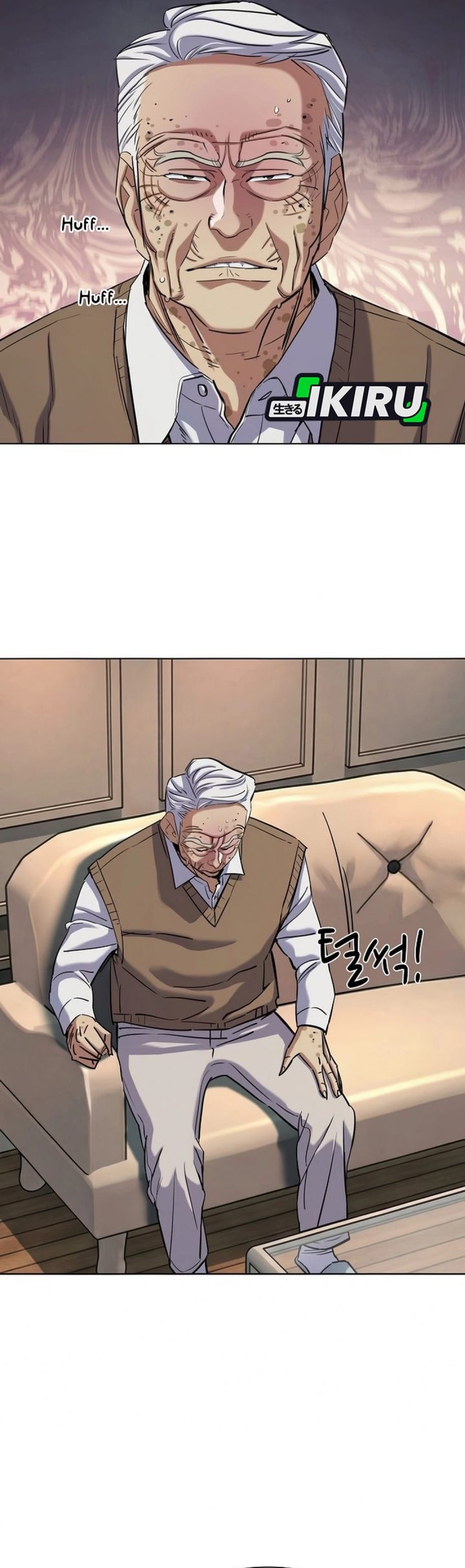 Baca The Youngest Son Of A Rich Family - Chapter 198 halaman 8