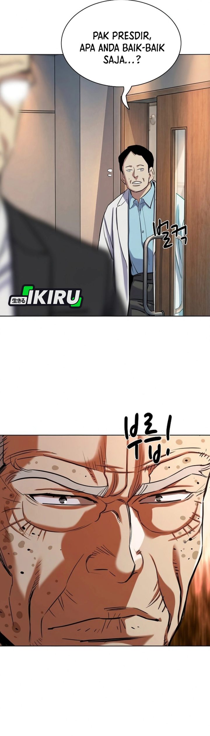 Baca The Youngest Son Of A Rich Family - Chapter 198 halaman 9