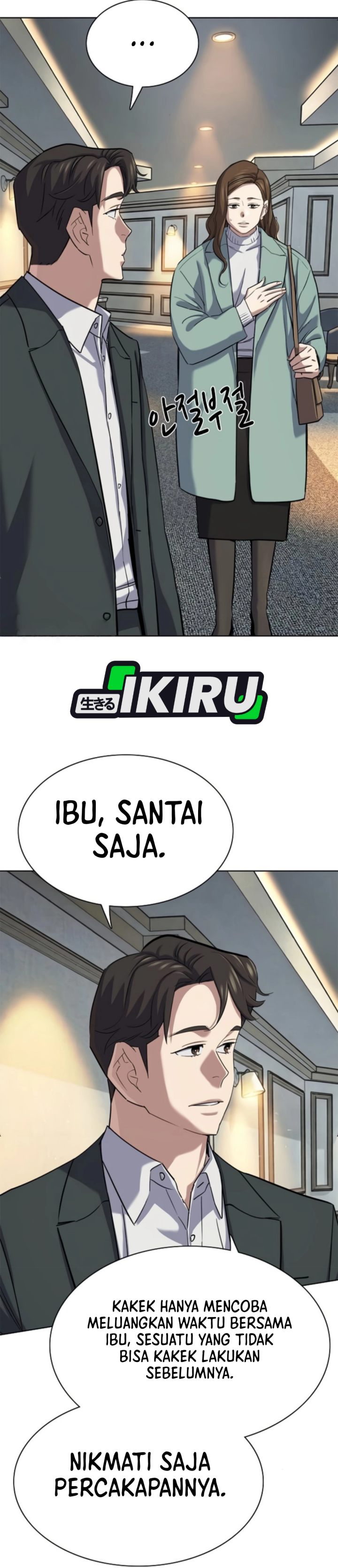 Baca The Youngest Son Of A Rich Family - Chapter 199 halaman 19