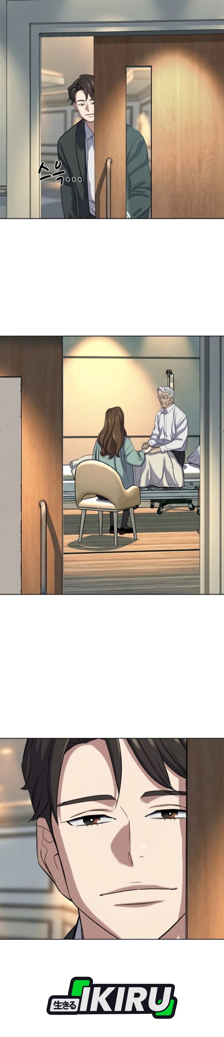 Baca The Youngest Son Of A Rich Family - Chapter 199 halaman 29