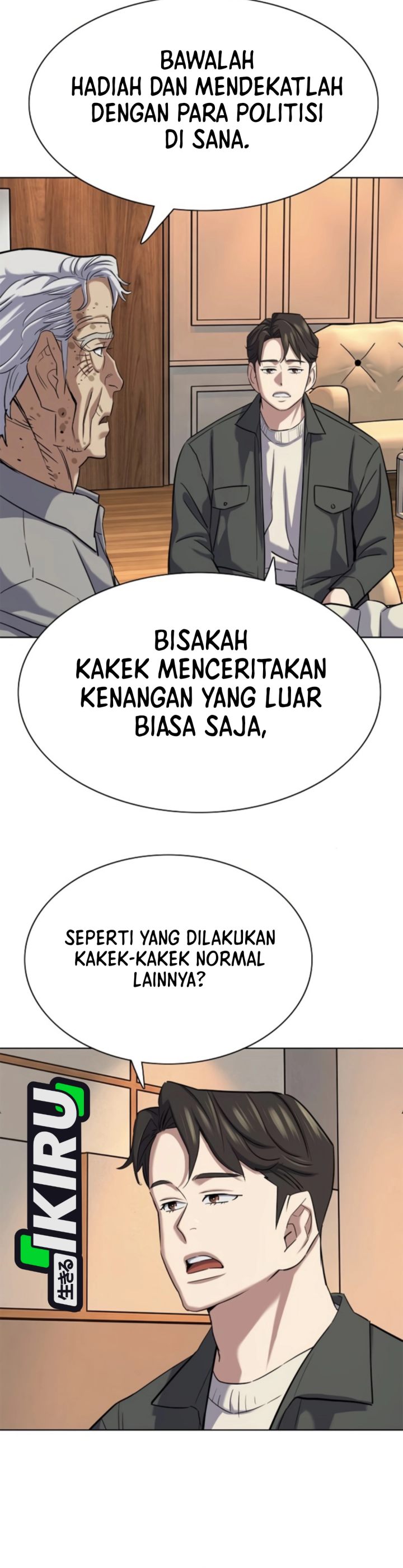 Baca The Youngest Son Of A Rich Family - Chapter 199 halaman 3