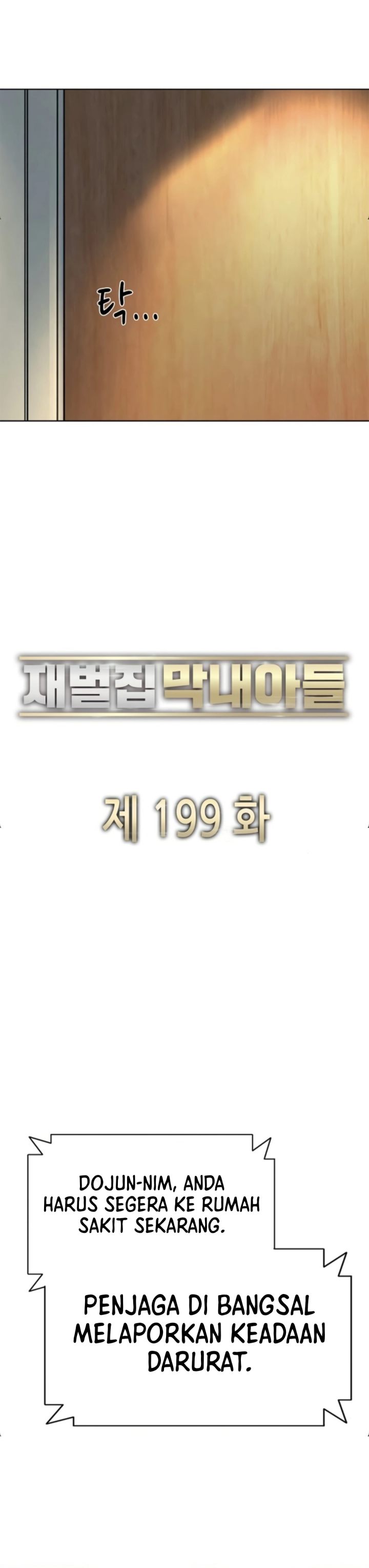 Baca The Youngest Son Of A Rich Family - Chapter 199 halaman 30